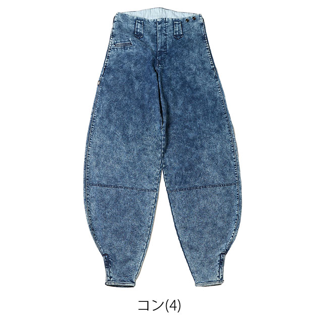 寅壱 デニムパンツ Mサイズ 4枚 まとめ売り M〜4L 寅壱 秋冬作業服 作業着 デニム細身超超ロング八分 8922-448