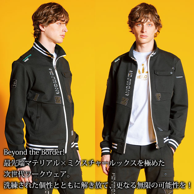 新品 出動服？3L 上下 S〜3L アイズフロンティア 秋冬作業服 作業着 ヘビージャージーワーク