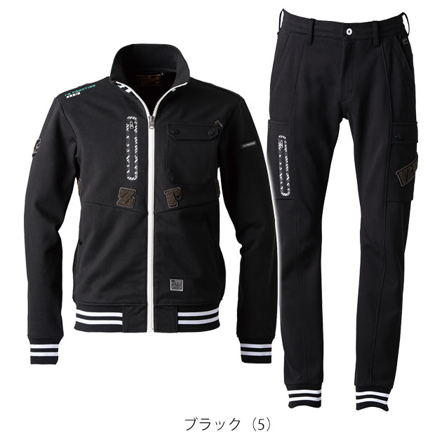 S〜3L アイズフロンティア 秋冬作業服 作業着 ヘビージャージーワーク