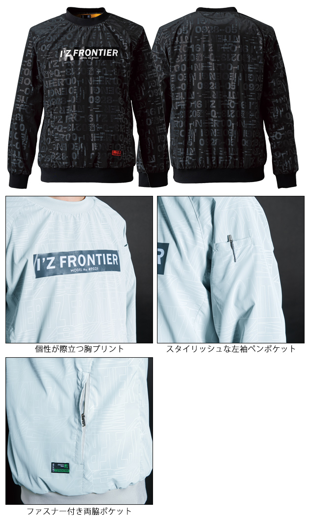 00’s テネシー大学　ボランティアーズ　ナイロンVネック　ピステ 00's テネシー大学 ボランティアーズ ナイロンVネック ピステ