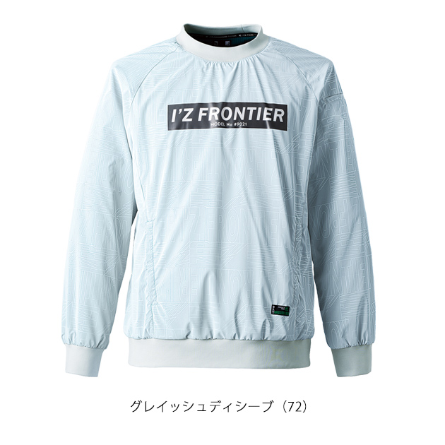 00’s テネシー大学　ボランティアーズ　ナイロンVネック　ピステ 00's テネシー大学 ボランティアーズ ナイロンVネック ピステ