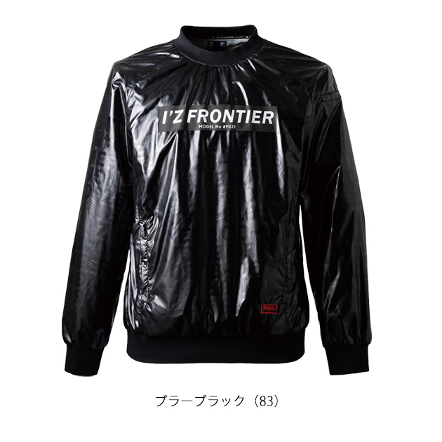 アイズフロンティア 秋冬作業服 作業着 ウインドブロック