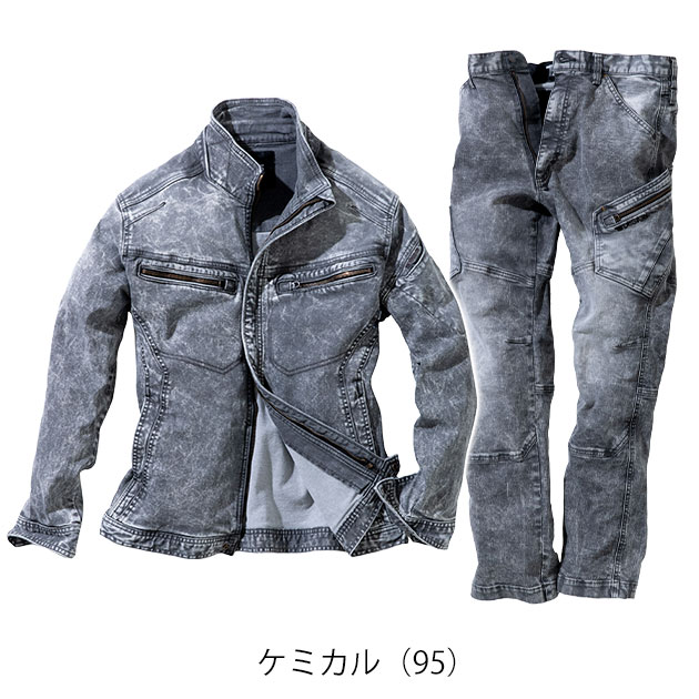 TSDESIGN 藤和 通年作業服 作業着 TAKUMI ジャケット・カーゴ