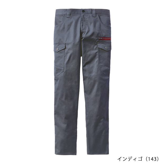 L59〜106 自重堂 秋冬作業服 作業着 Z-DRAGON エコストレッチ
