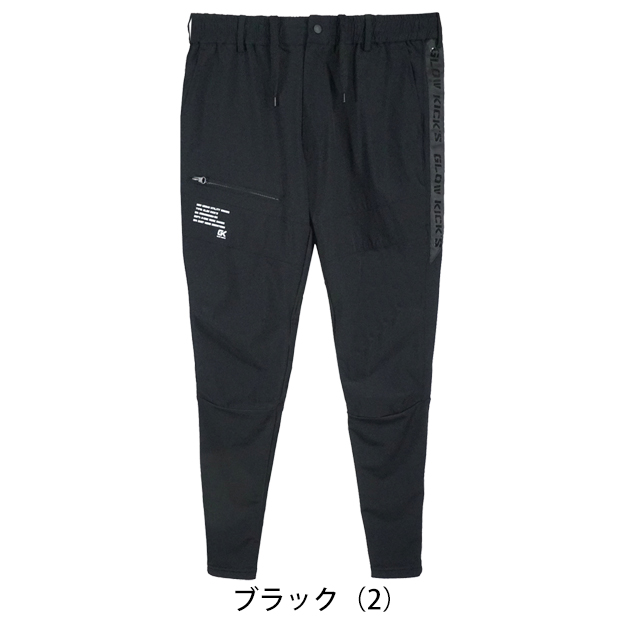 1 パーリーゲイツ PLAY CAMO！DOTS! カモガラ ストレッチパンツ 1 パーリーゲイツ PLAY CAMO！DOTS! カモガラ ストレッチパンツ