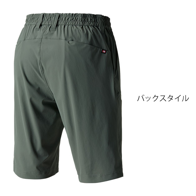 S〜3XL BURTLE バートル 春夏作業服 作業着 ショートパンツ（ユニ