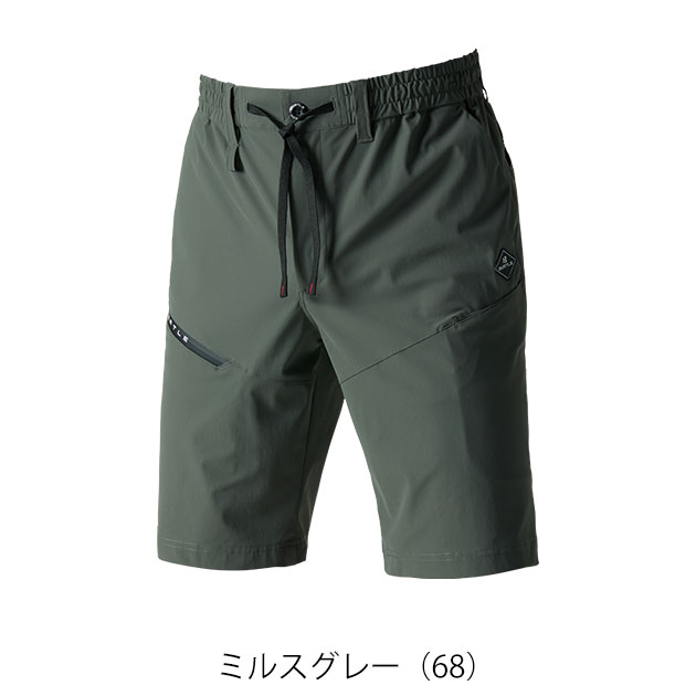 S〜3XL BURTLE バートル 春夏作業服 作業着 ショートパンツ（ユニ