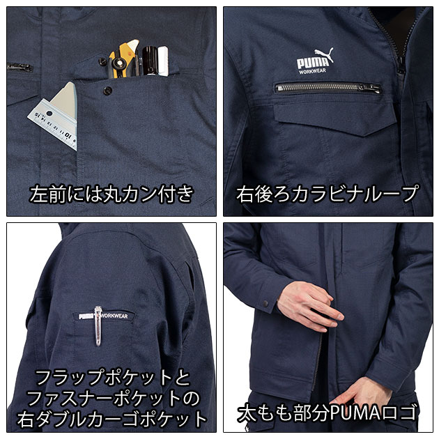 wearws5009-4.jpg