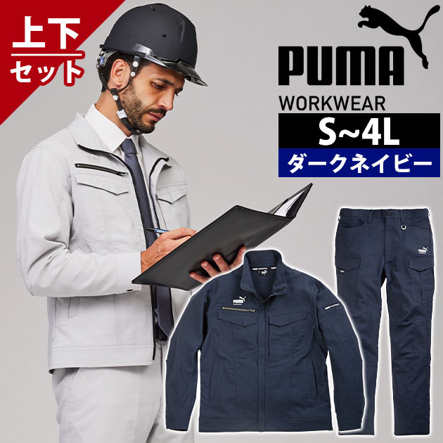 wearws5009s-drknvy.jpg