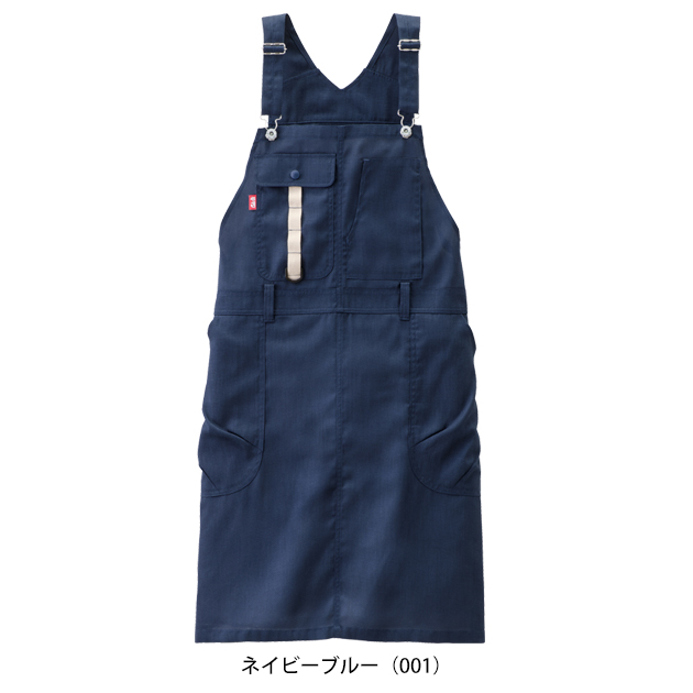 AUTO-BI 山田辰 通年作業服 作業着 JAコラボ エプロン 24026 : 安全靴