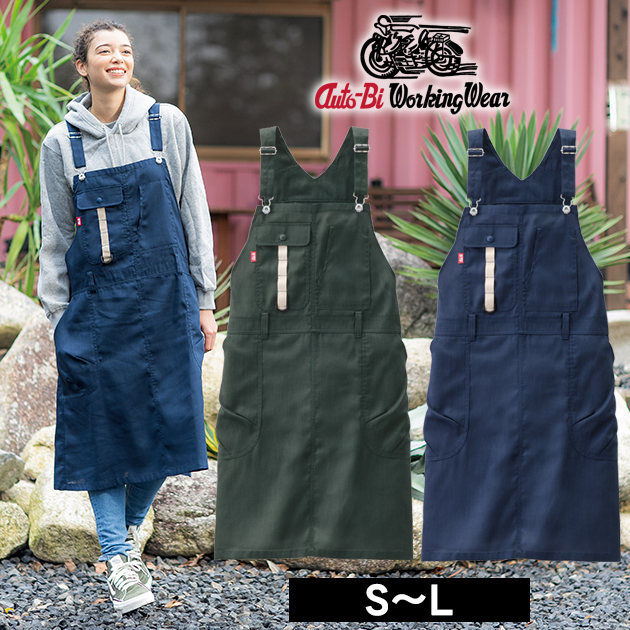 wearws5080.jpg