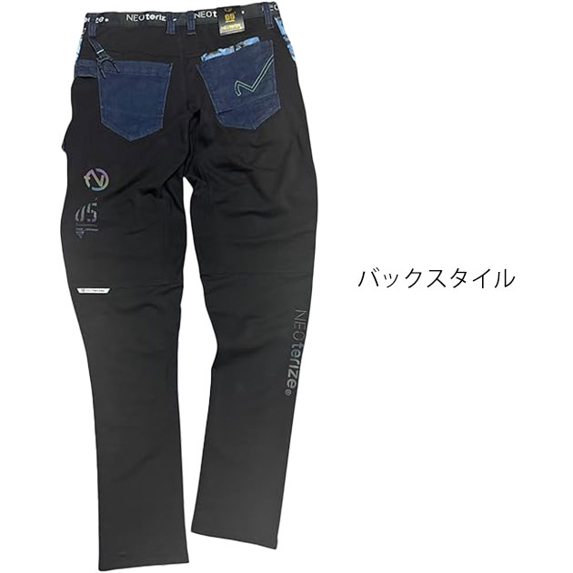 楽天市場】【当日発送】 デニム作業着 作業服 上下セット