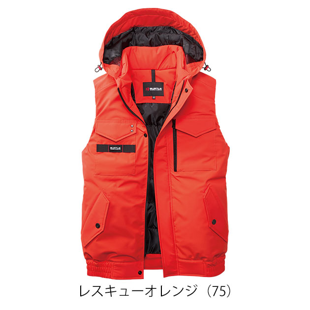 バートル BURTLE 5064 防寒作業服 防寒着 防寒ベスト（ユニセックス