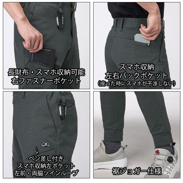 バートル BURTLE 851・853 秋冬作業服 作業着 フーディーブルゾン