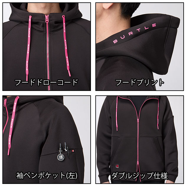 バートル BURTLE 4110 防寒作業服 防寒着 エアーテックジップ