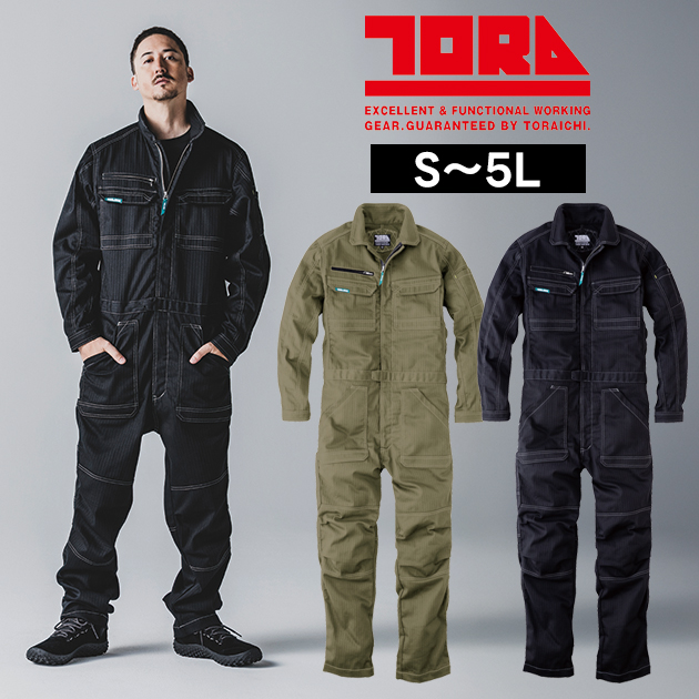 wearws5188.jpg