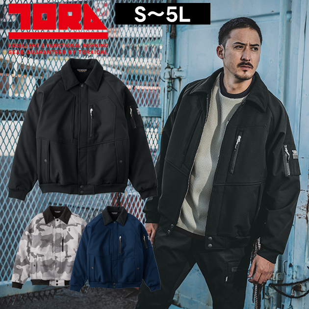 wearws5196.jpg