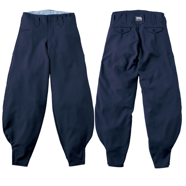 wearws5204-2.jpg