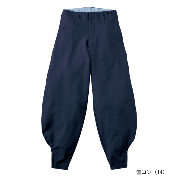 寅壱 7030-448 秋冬作業服 作業着 細身超超ロング八分 S〜4L : 安全靴