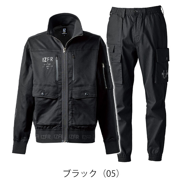 アイズフロンティア 5210・5213 秋冬作業服 作業着 フィネストフィール