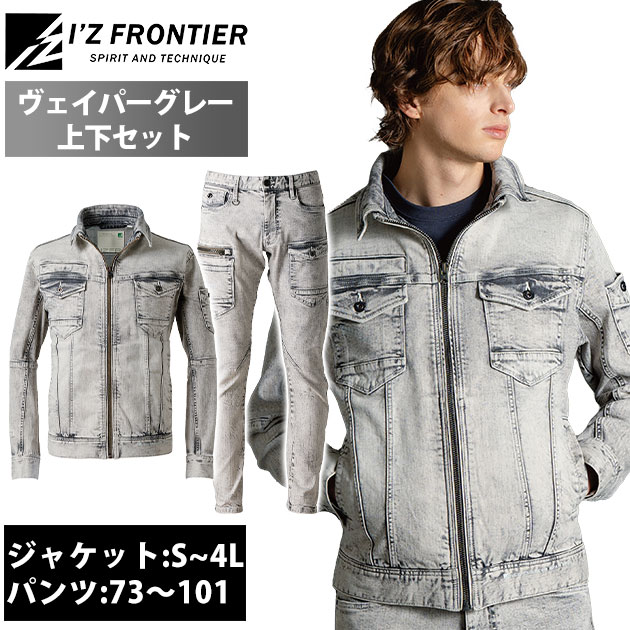 wearws5252s-vpagry.jpg