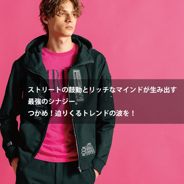 アイズフロンティア 8930・8933 秋冬作業服 作業着 P.D.ストレッチ