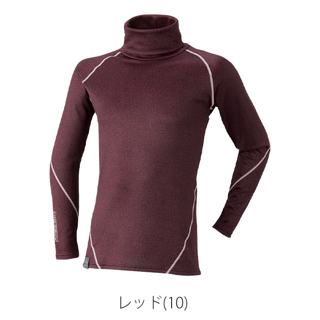 作業服 作業着 APEX WIN マグマウォームタートルネック 251-15 : 安全