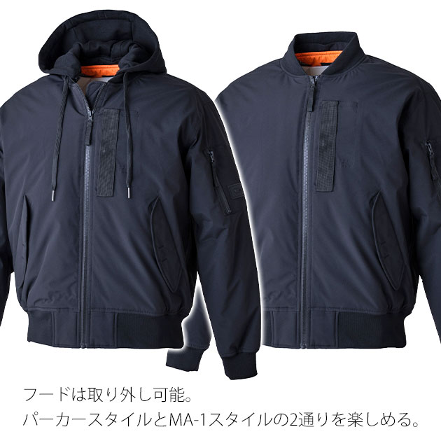 TSデザイン TSDESIGN 55326 防寒作業服 防寒着 ニッカーズ ファイバー