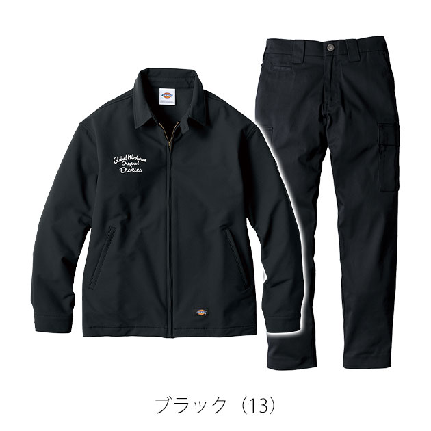ディッキーズ Dickies D-757051 D-287551 秋冬作業服 作業着