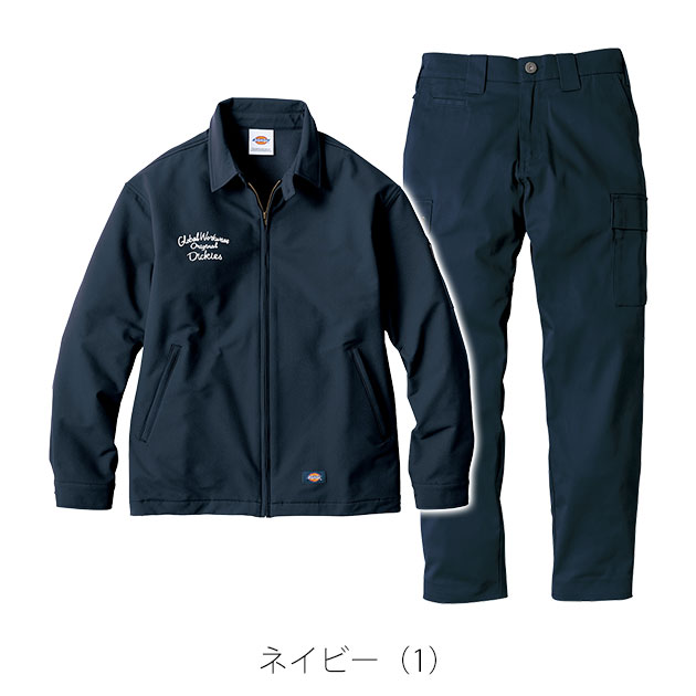 ディッキーズ Dickies D-757051 D-287551 秋冬作業服 作業着