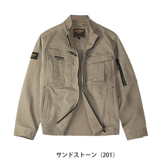 AV405-LL　AV105-w91 24B010EX LL-3L　合計3点 アヴィレックス AVIREX AV405 秋冬作業服 作業着 ワークジャケット