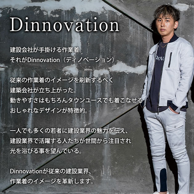wearws5342-2.jpg