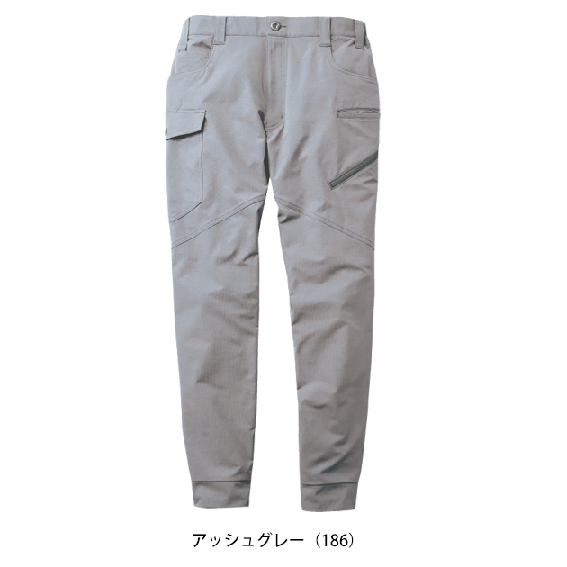 自重堂 71822 秋冬作業服 作業着 Z-DRAGON ジョガーパンツ 4L〜5L
