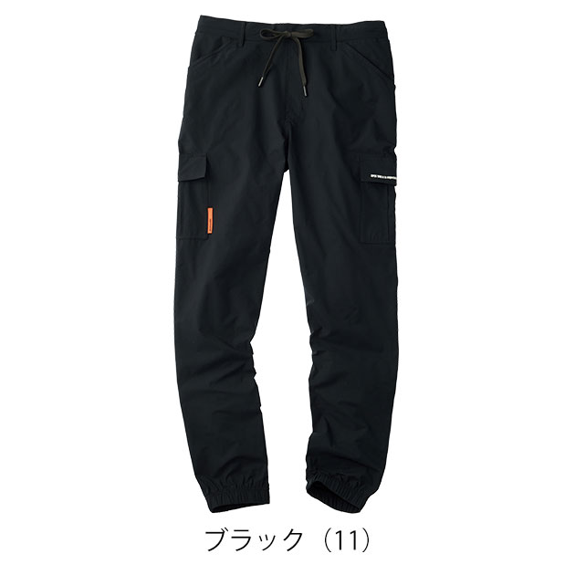 アタックベース ATACK BASE 90171 春夏作業服 作業着 APEXWIN