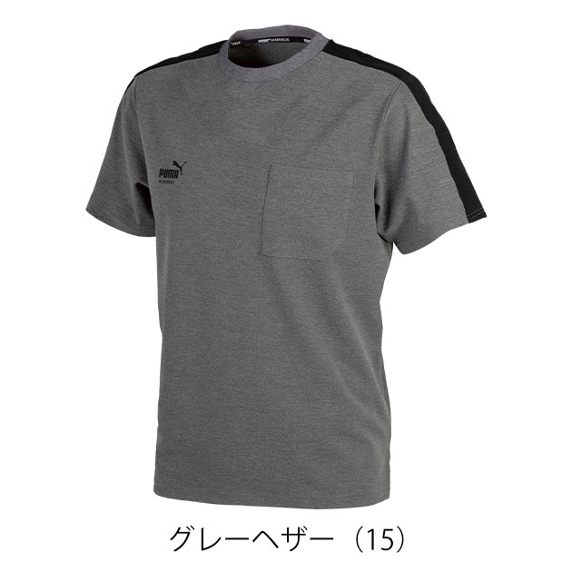 新品 PUMA プーマ 半袖 グラフィック Tシャツ - グレー ヘザー / 950413-03 プーマ PUMA PW-3063N 春夏作業服 作業着 半袖Tシャツ : 安全靴・作業着・空調服のワークストリート金物一番 - 通販 -  Yahoo!ショッピング