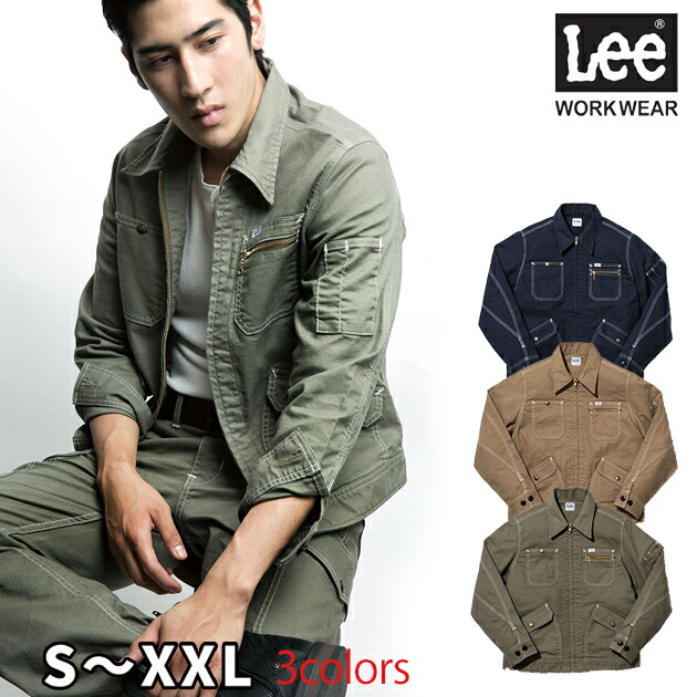 wearws625.jpg