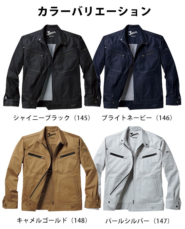 ジャンクジャーナルI ジャンクジャーナル - メルカリ