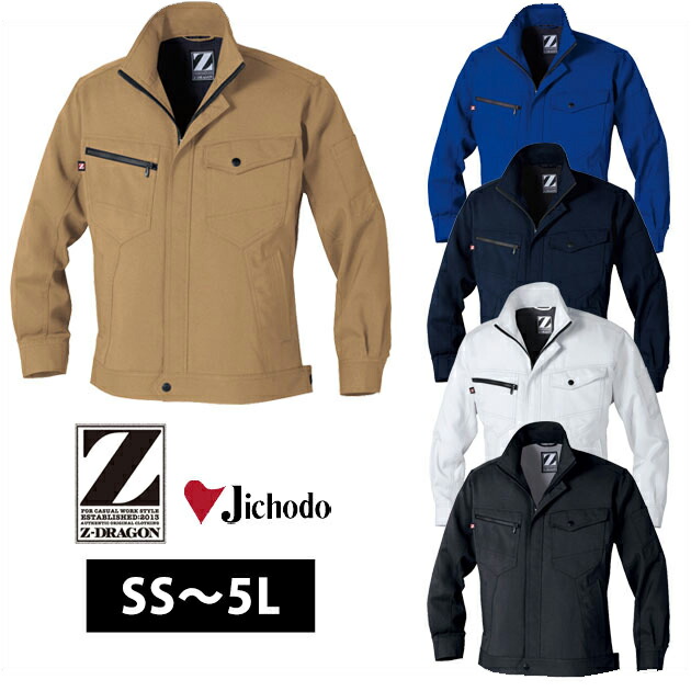 新アパレル工学事典　絶版 新アパレル工学事典 絶版 新アパレル工学事典 絶版 バックナンバー