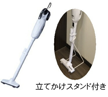 マキタ（makita） コードレス掃除機 CL142FDRFW＋専用立てかけスタンド
