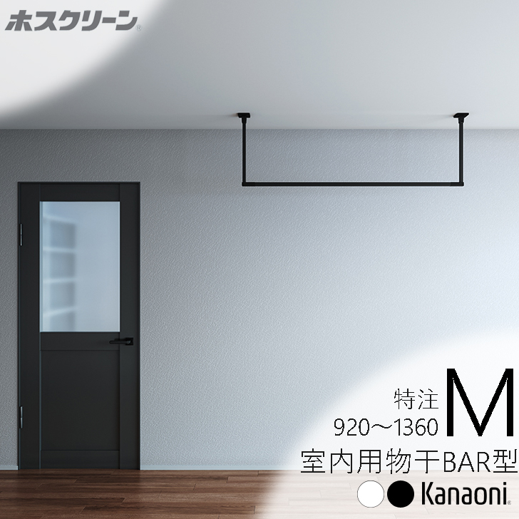 Z zXN[ nK[o[ I[_[Jbg BAR-M 200`600920`1360 p BAR^ yrh7