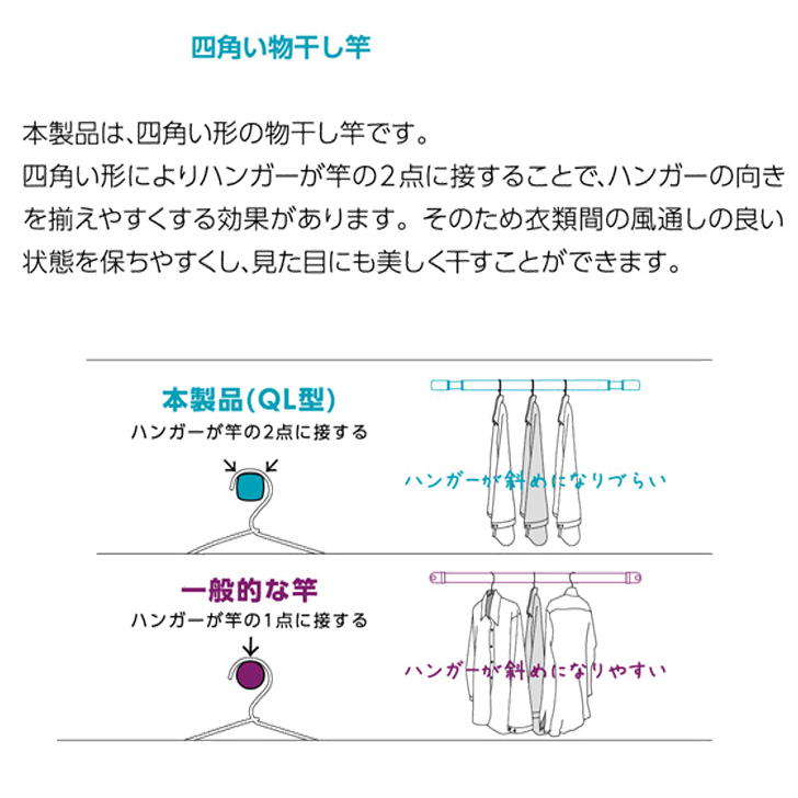 5501017_06.jpg