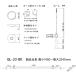 \優良配送/ 川口技研 ホスクリーン SPC-BK 2本+ QL-23-BK 1本 単品セット販売A ブラックバージョン 物干し 屋内用 yrh7 関連画像3