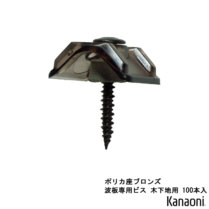 NO.94 【激安！】ビックス　木工用　ファスニング　コーススレッド　※38m/m薄形ALC板取り付け接合　CW-65 400本入×8箱 コーススレッド ビス 半ネジ 38mm~41mm 各サイズ : プロヤマ - 通販