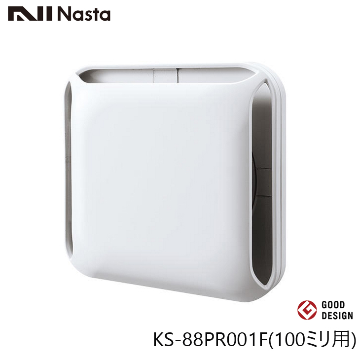 NASTA ナスタ KS-88PR001F 屋内換気口 風量・風向調節タイプ フィルター付 100ミリ 関連画像1