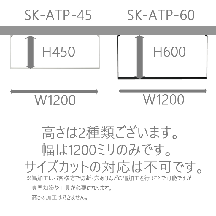 神栄ホームクリエイト SK-ATP-60 天吊型室内物干金物 新協和 Shinkyowa｜kanaonisky｜08