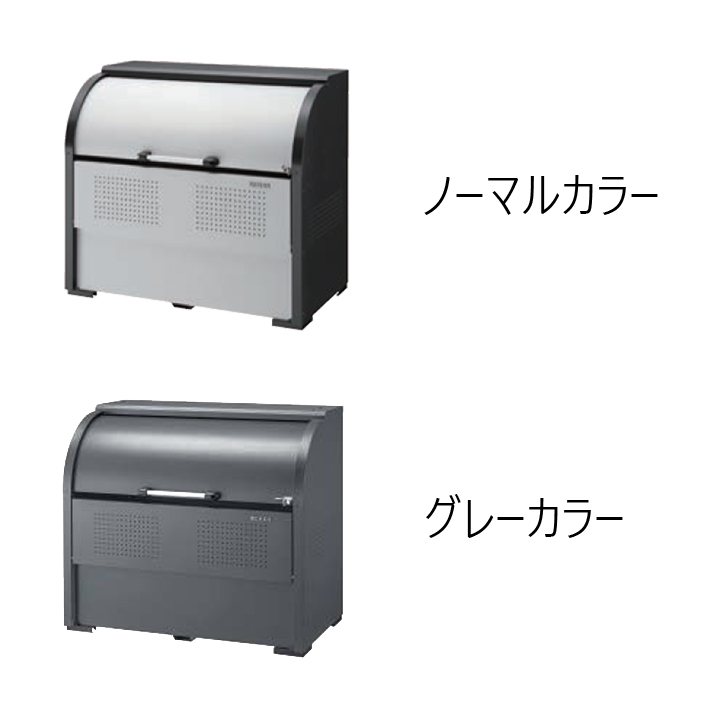 DAIKEN ダイケン CKR-1607-2 標準カラー クリーンストッカー 奥行750