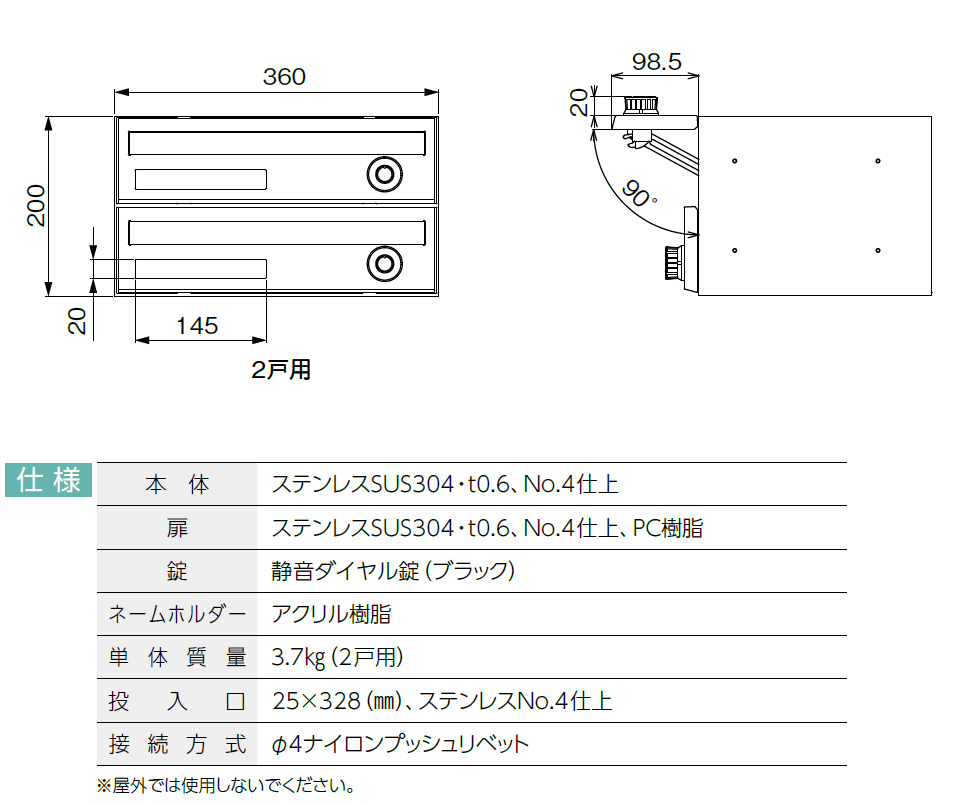 cb50書類 よたを様 SUGURU KOJIMA | ① 不正登録車両について・・・ ② 書類紛失
