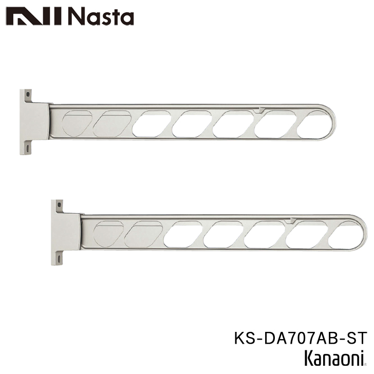 NASTA �i�X�^ KS-DA707AB-ST �X�e���J���[ �������� �ǖʂ��700�~���o �������[�\ �����O�^�C�v