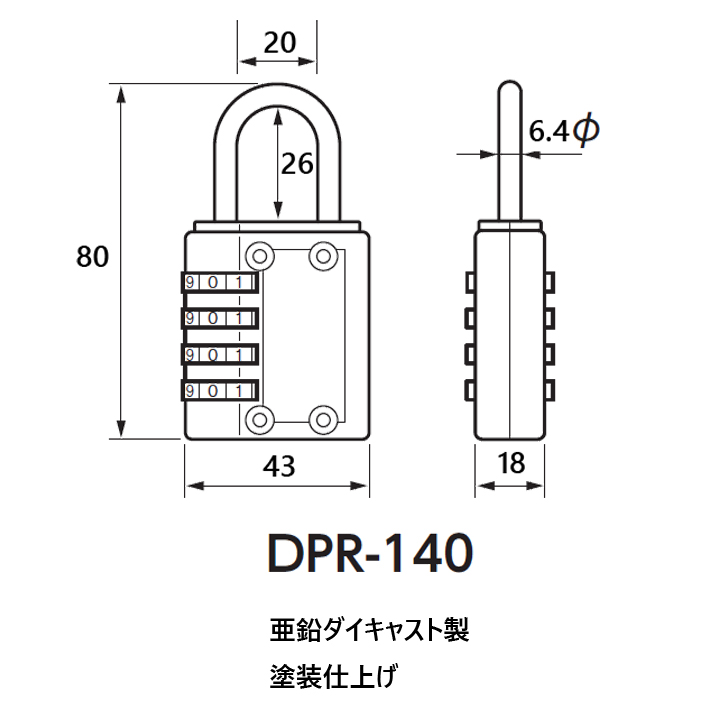 DAIKEN ダイケン ダイヤル南京錠 ミスタースリム DPR-140 : 金物