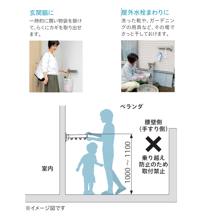 川口技研 FA-404-ST 屋外用 物掛け金物 フリーアーム : 055-072659